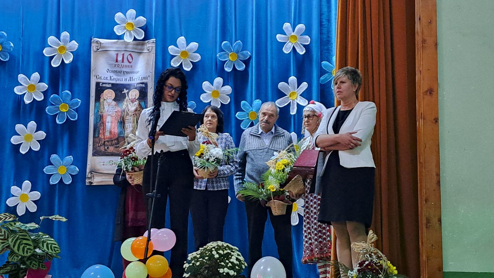 Read more about the article 110 години ОУ „Св.св. Кирил и Методий“ в село Свирачи