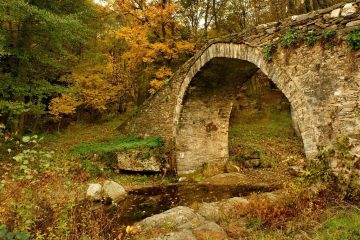 12 Атеренски мост